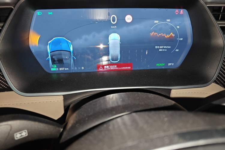 Used Tesla Model X 2016 X 90D