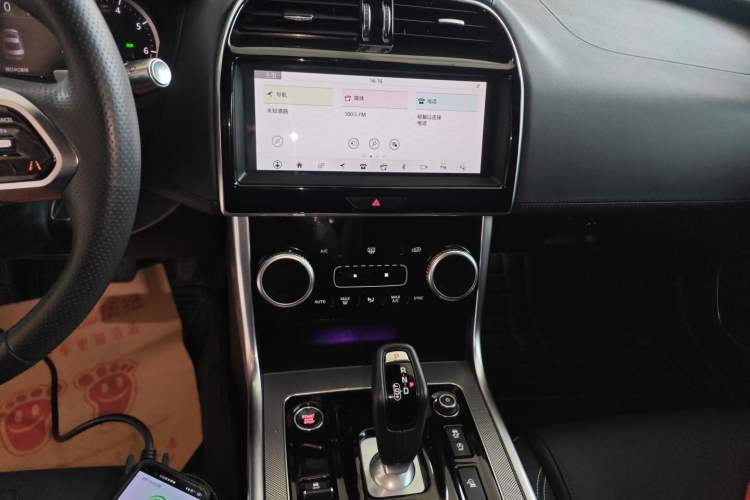 Used Jaguar XEL 2020 2.0T 200 PS R-DYNAMIC S Advanced Sport Edition
