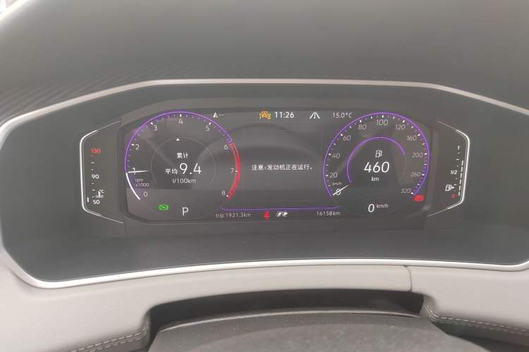 Used Volkswagen Tayron 2024 300TSI Two-Wheel-Drive Luxury Plus Advanced Version