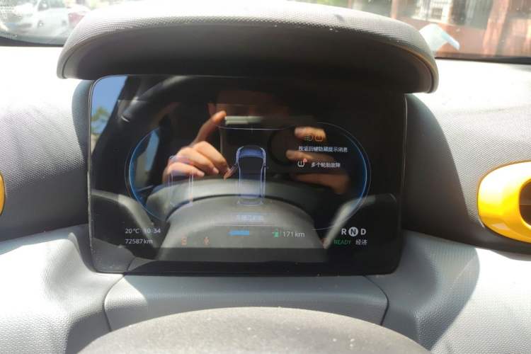 Used Leapmotor T03 2020 400 Luxury Edition
