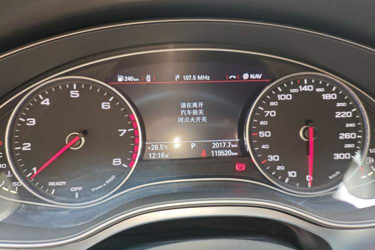 Used Audi A6L 2017 TFSI Technology Edition