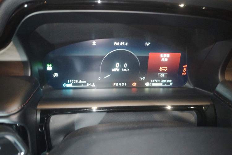 Used Lincoln Nautilus 2021 2.0T Four-Wheel Drive Luxury Edition
