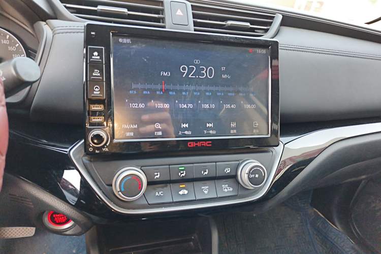 Used Honda Crider 2019 180 Turbo CVT Luxury Edition China VI Emission Standard