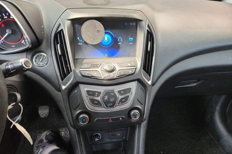 Used Chery Arrizo 5 2017 1.5L Manual Luxury Edition