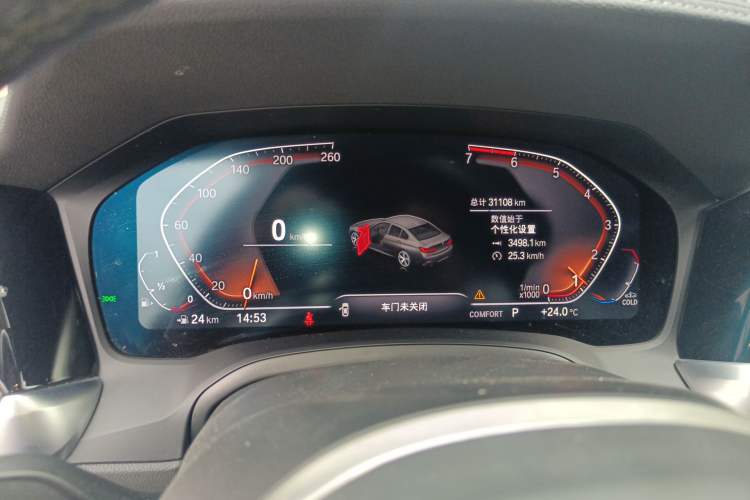 Used BMW 3 Series 2021 Restyled 325Li M Sport Package