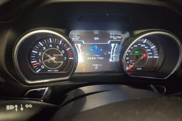 Used Jeep Grand Commander 2020 2.0T Four-Wheel Drive Night Eagle Edition
