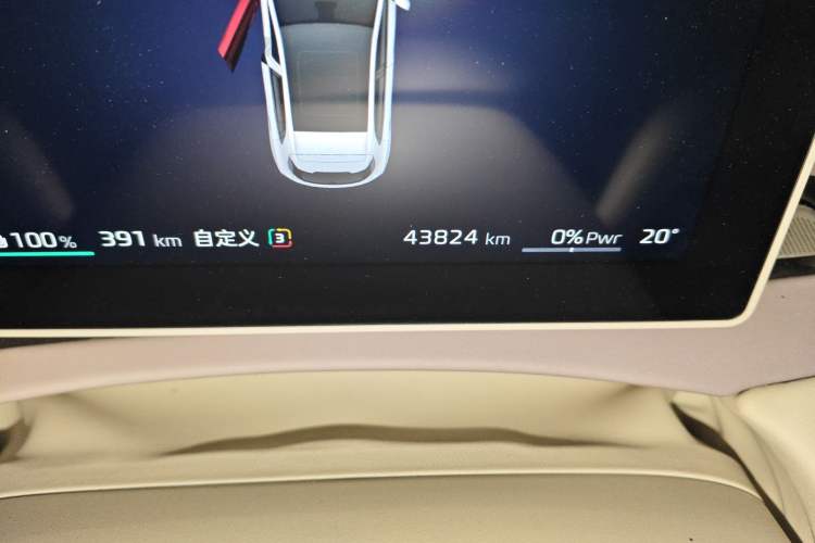 Used MG 4 EV 2026 Model 437 Freedom Edition
