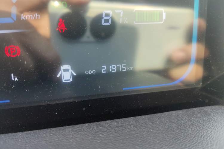 Used CHANGAN NEVO Lumin 2023 205km Xiangqin Version