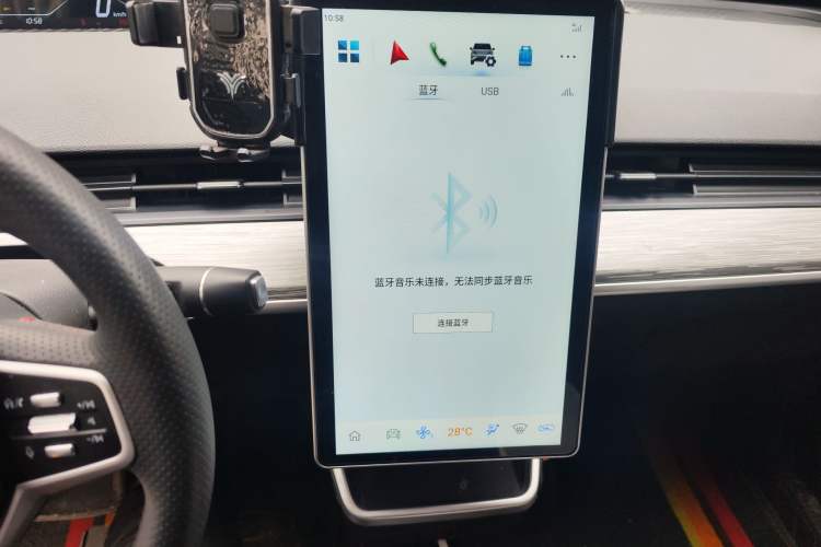 Used NETA AYA 2023 401 Lite
