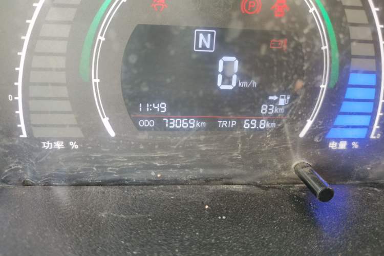 Used BAIC New Energy EC 2018 EC220 Standard Edition