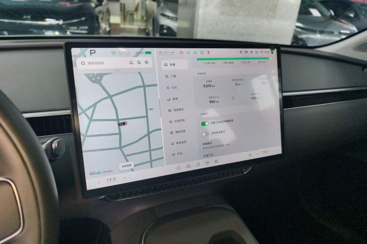 Used XPeng MONA M03 2024 620 with Ultra-Long Range