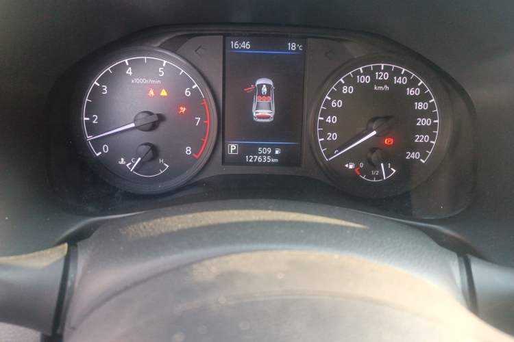 Used Nissan Teana 2021 2.0L XL Comfort Edition Odometer Close Up