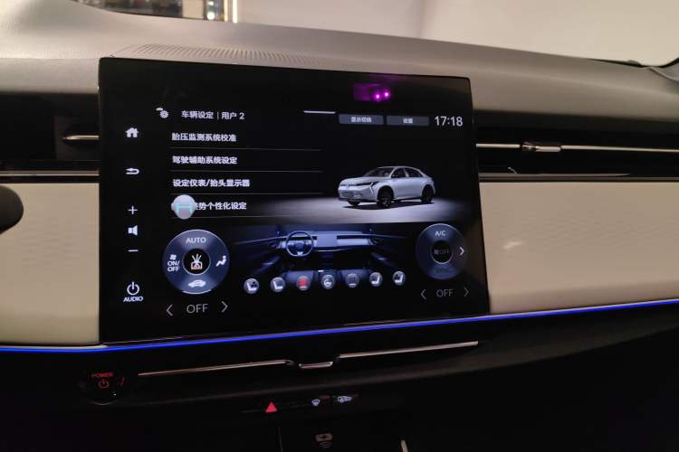 Used Honda e:NS2 2024 Light-Chasing Version
