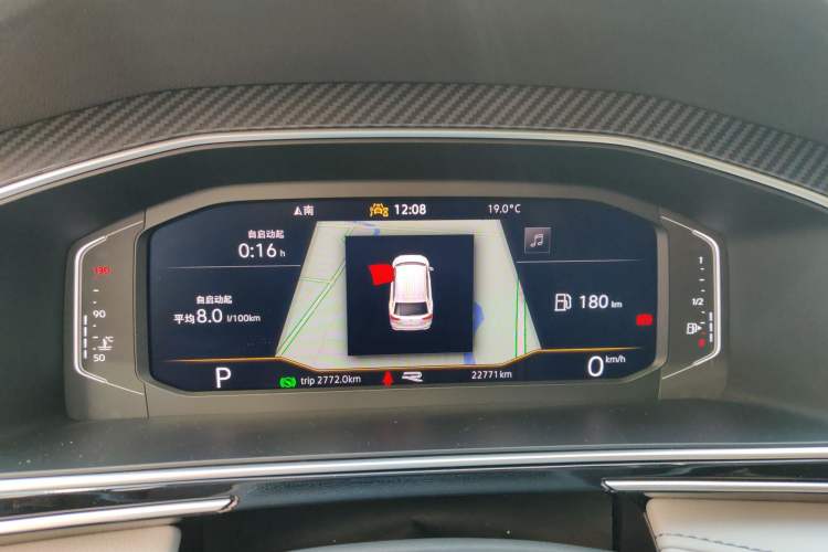 Used Volkswagen Tiguan L 2022 330TSI Automatic Two-Wheel Drive R-Line Enhanced Edition