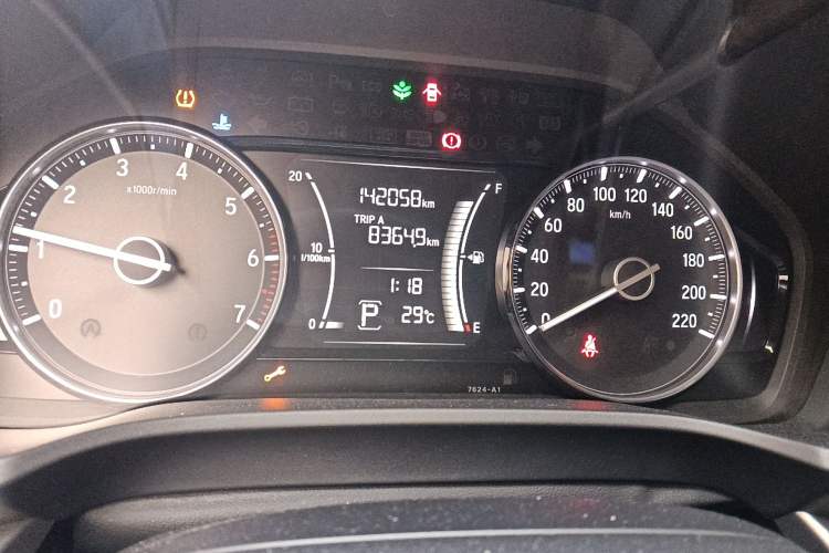 Used Honda Envix 2019 180TURBO CVT Enjoyment Version China V Odometer Close Up