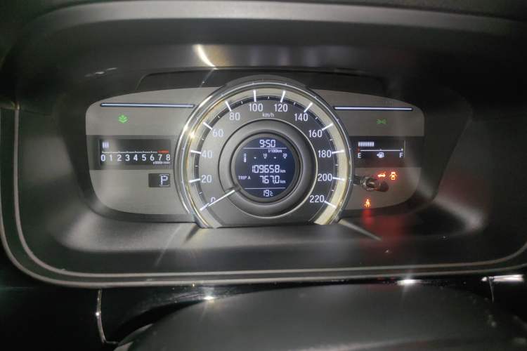 Used Honda Elysion 2016 2.4L Classic Edition
