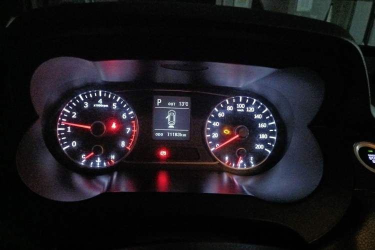 Used Land X7 2015 2.0T Panoramic Prestige Edition