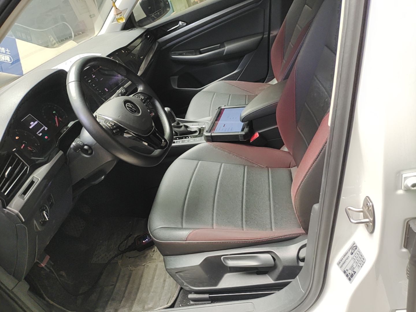 Avant de la voiture