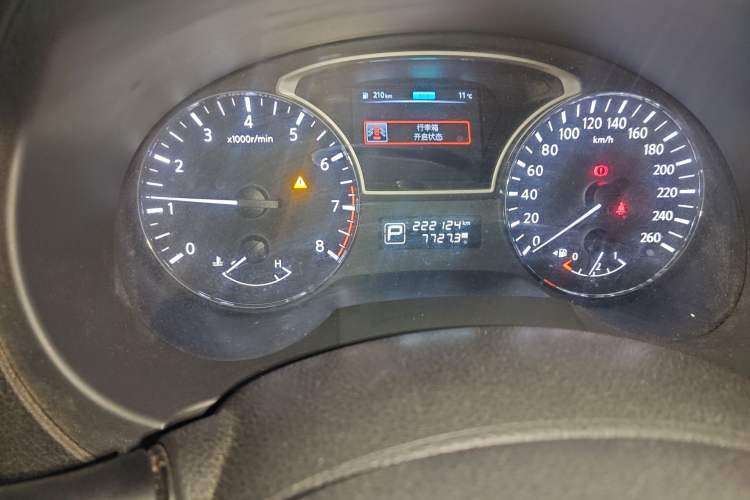 Used Nissan Teana 2016 2.0L XL Comfort Edition Odometer Close Up