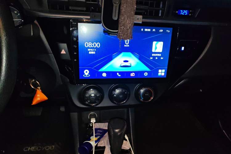 Used Toyota Levin 2016 1.6G CVT Elite Edition
