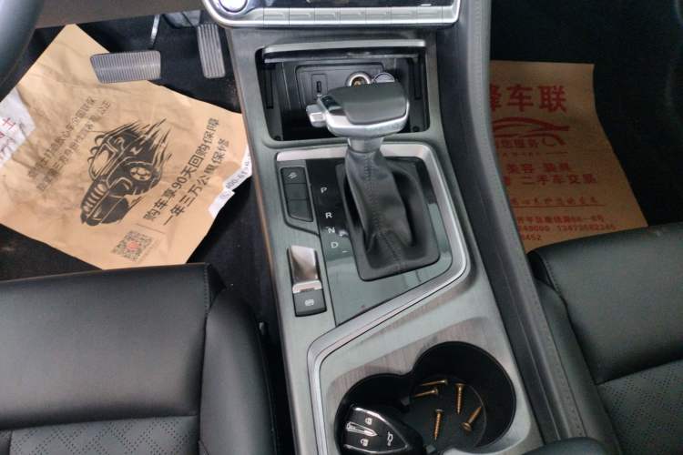 Used Changan CS55PLUS 2020 1.5T Automatic Colorful Model
