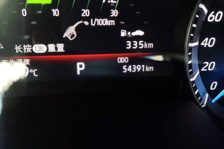 Used Toyota Highlander 2022 Dual-Engine 2.5L Four-Wheel Drive Prestige Version 7 Seats