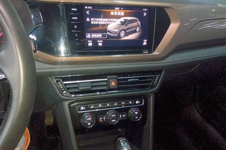 Used Volkswagen Tharu 2020 280TSI Two-Wheel Drive Luxury Plus Version China VI Standard