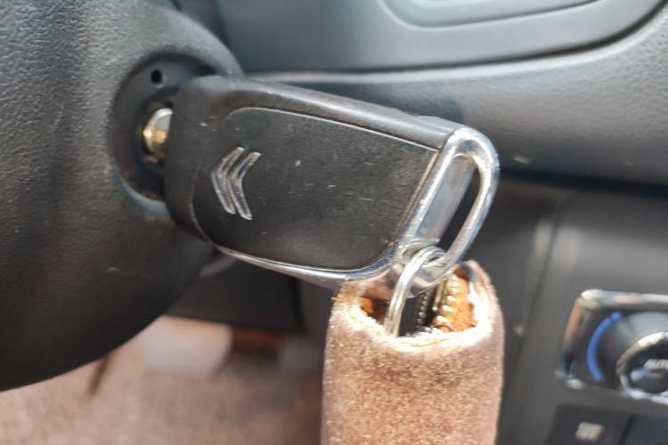 Used Citroen C5 2013 2.3L Automatic Zunyu Model
