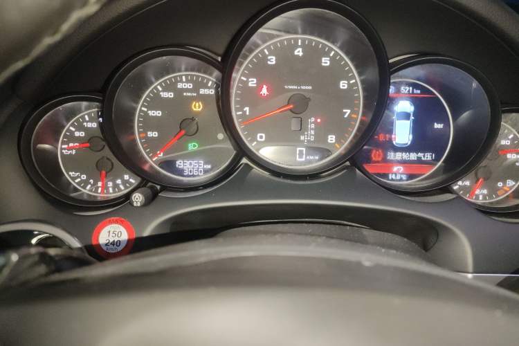 Used Porsche Cayenne 2014 Cayenne Platinum Edition 3.0T