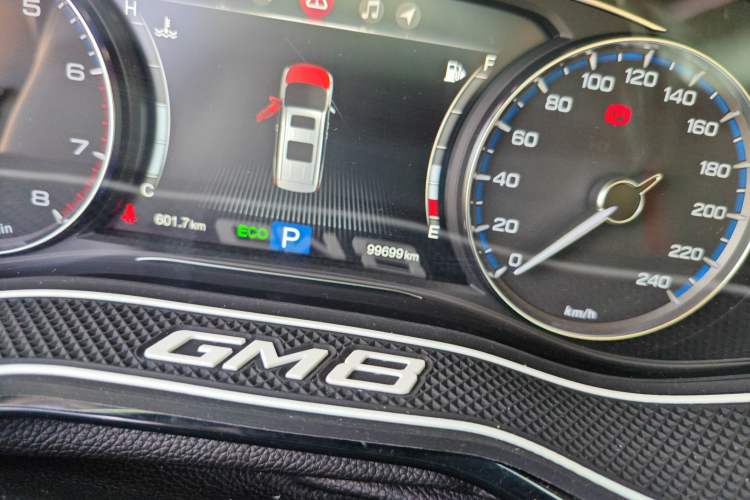 Used GAC Trumpchi M8 2018 320T Flagship Edition