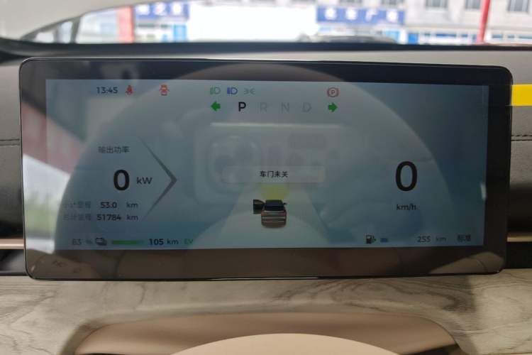 Used Wuling Xingguang S 2024 130 km Flagship Version Instrument Cluster