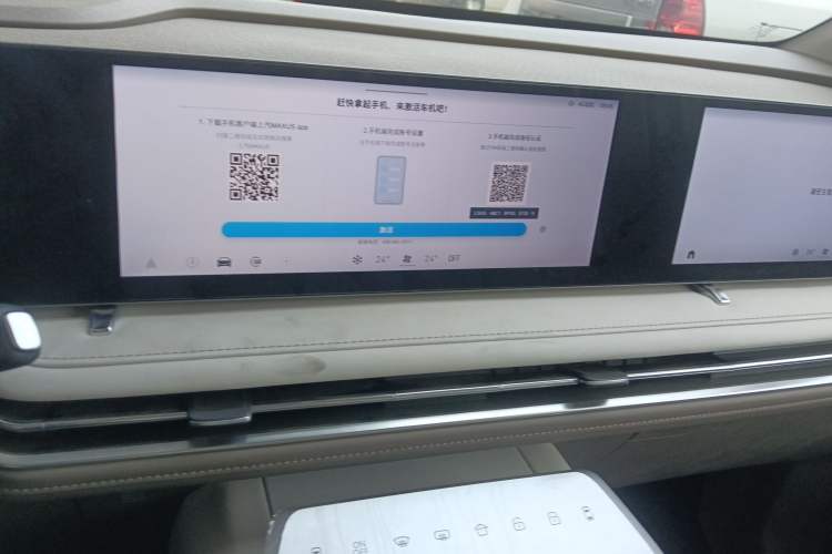 Used SAIC MAXUS Dajia 7 2024 605 km Extended Range Mountain Edition 7-Seater