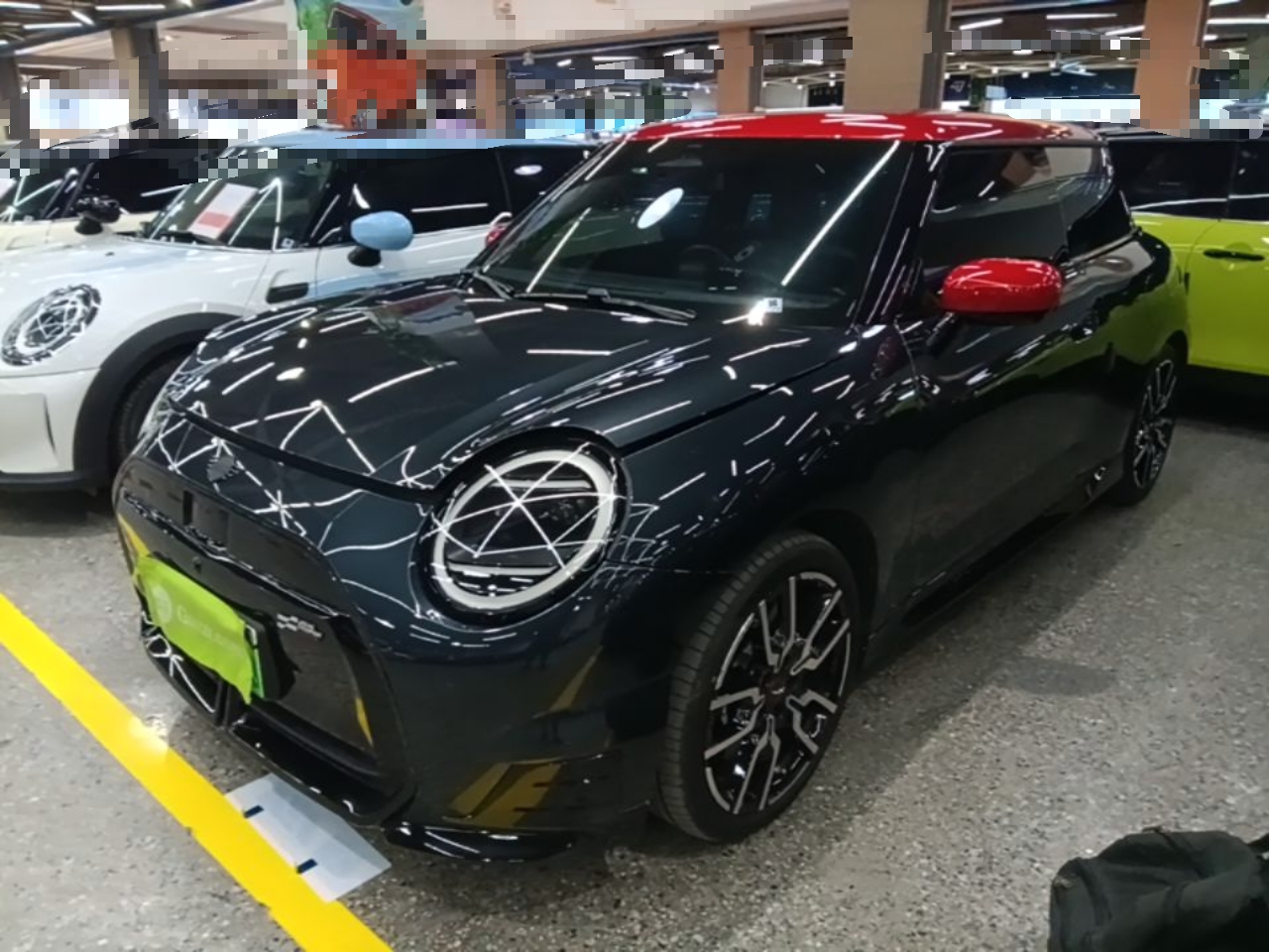 Parte inferior delantera