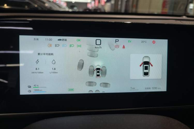 Used BYD Qin L 2025 DM-i Smart Drive 80KM Leading Model Instrument Cluster