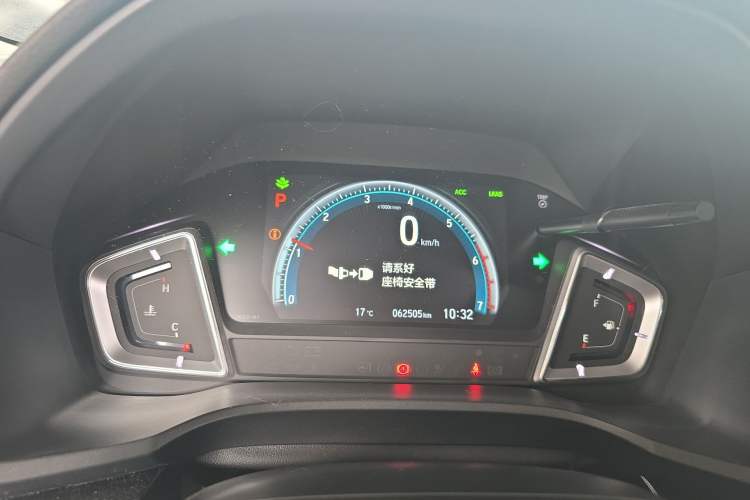 Used Honda Crider 2019 180 Turbo CVT Leading Edition China V
