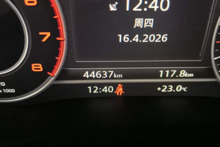 Used Audi A4L 2018 30th Anniversary Edition 40 TFSI Fashion Model
