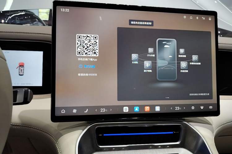 Used Denza N8L 2025 Model Zunrong Model