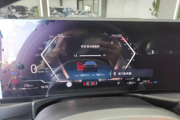 Used BMW 3 Series 2025 325Li M Sport Package