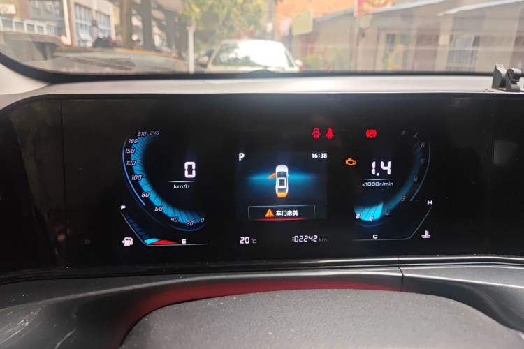 Used CHANGAN Eado 2020 PLUS Million Edition 1.6L GDI CVT Elite Model