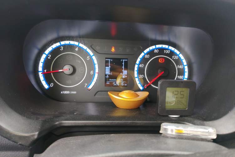 Used Chana Ounuo S 2021 1.5L Ono S Smart Edition Dual-Steaming Air-Conditioned Bus JL473QG