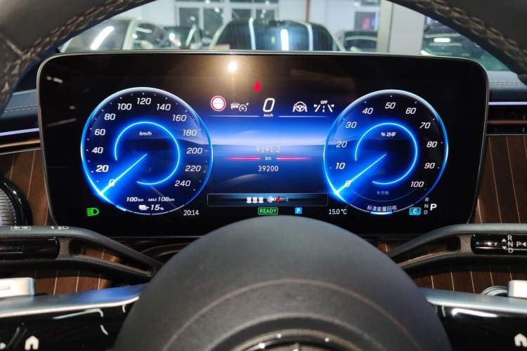 Used Mercedes-Benz EQE 2022 350 Luxury Edition