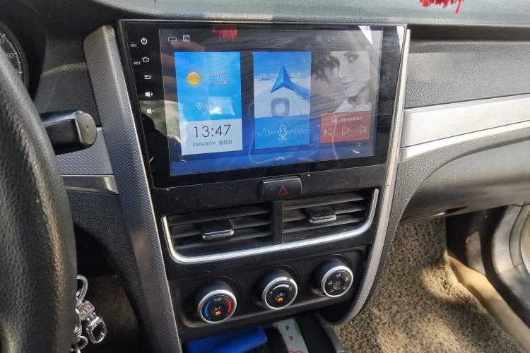 Used Bestune B30 2016 1.6L manual luxury version