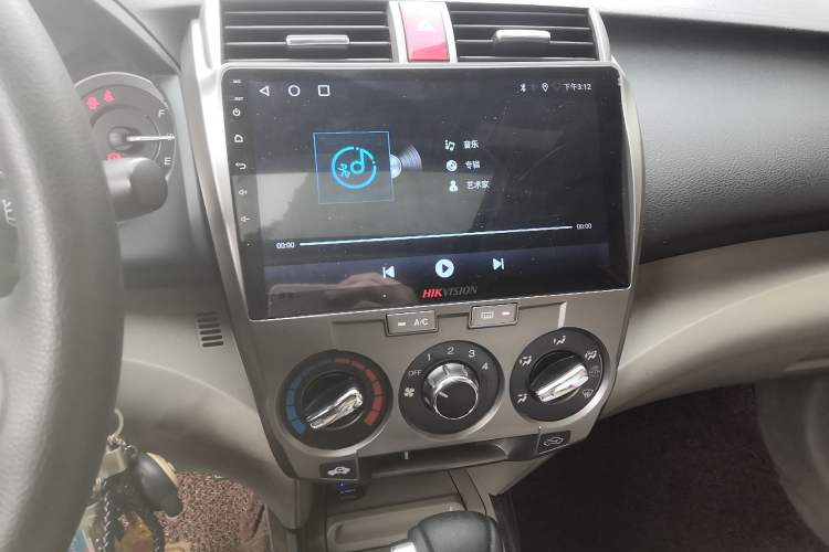 Used Honda City Classic 2014 Style 1.5L Automatic Elite Edition