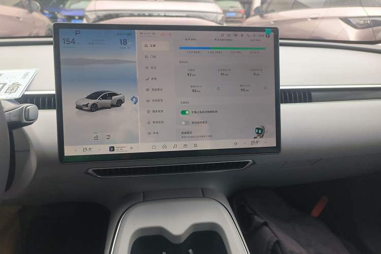 Used XPeng MONA M03 2025 515 Long-Range Plus