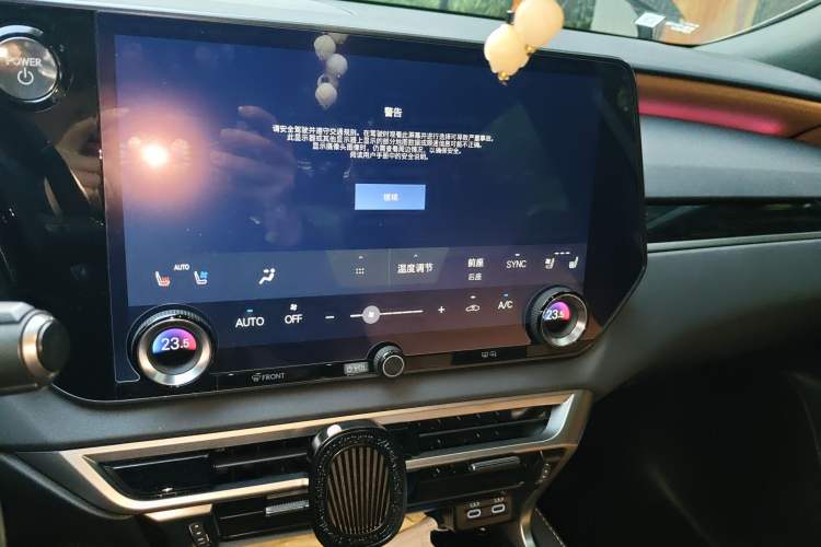 Used Lexus RX New Energy 2023 450h+ Four-Wheel Drive Enjoyment Edition
