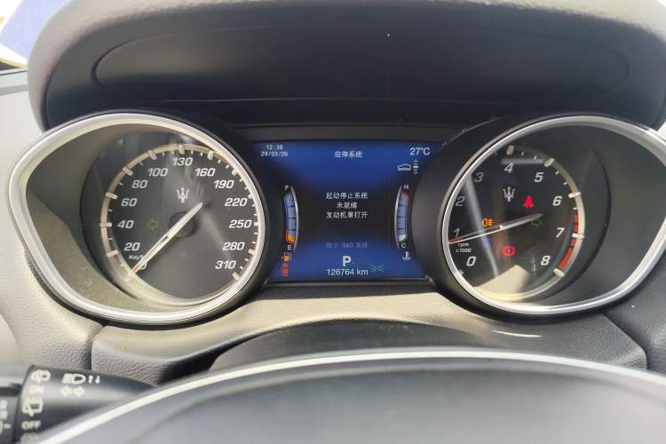 Used Maserati Levante 2016 3.0T Standard Edition
