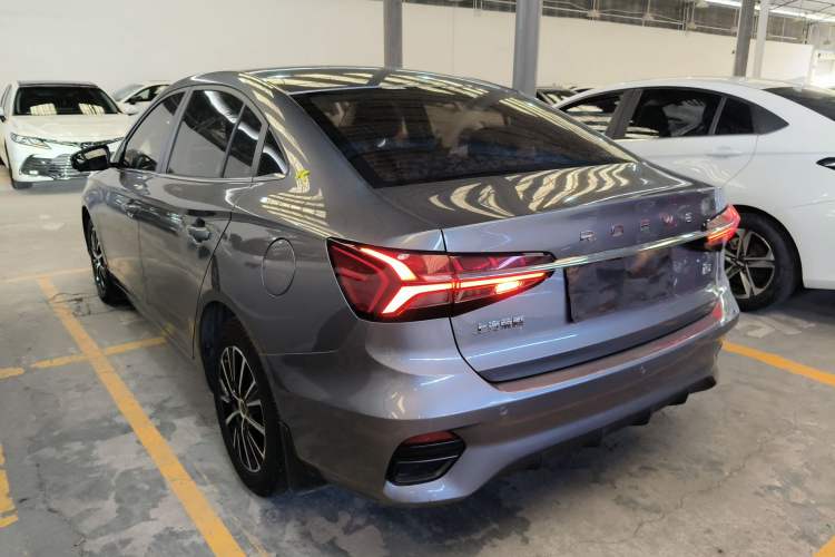 Used Roewe i5 2021 1.5L CVT Diamond Edition