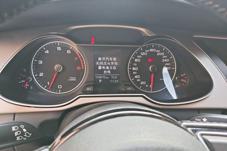 Used Audi A4L 2013 35 TFSI Automatic Standard Model