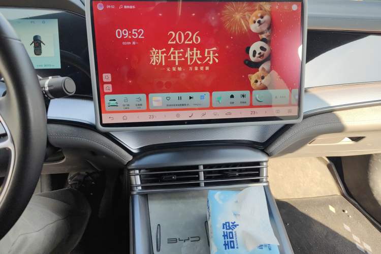 Used BYD Seal 07 DM-i 2025 DM-i 1.5L 125km Luxury Model