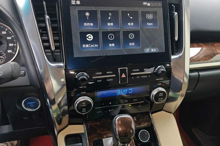 Used Toyota Alphard 2021 Dual-Engine 2.5L Luxury Edition